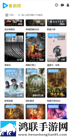 自愈的免费高清视频哪里看轻量版下载,自愈的免费高清视频哪里看AR版AR互动下载