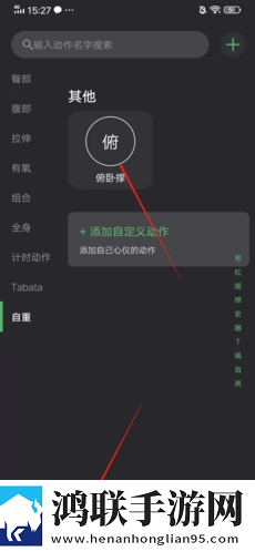 蜜桃黑白配免费观看电视剧通用版本下载,蜜桃黑白配免费观看电视剧4K超清版下载