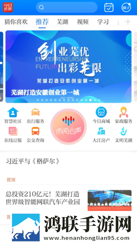 丫头腿高一点小叔的笔趣阁惊悚版下载,丫头腿高一点小叔的笔趣阁豆瓣高分精选版下载