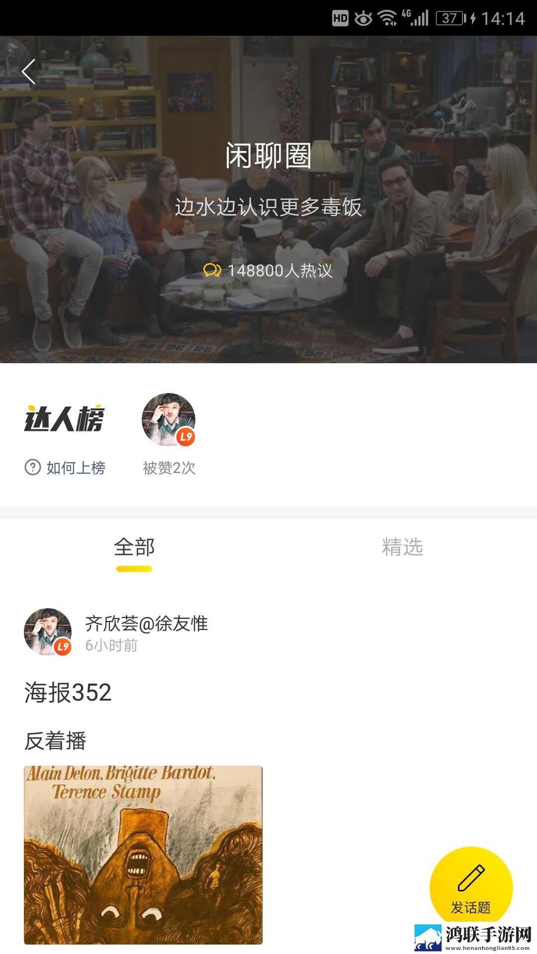 高**读妈妈戴避孕套的注意事项完美版
