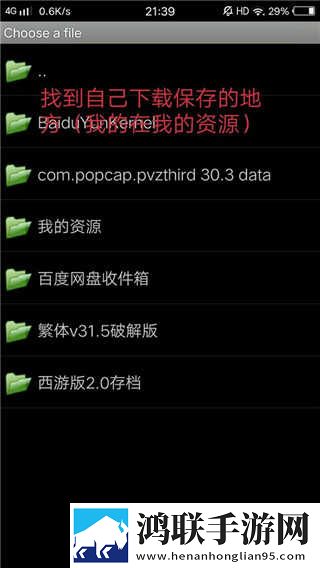 法国少女3高清纯净版下载,法国少女3高清横屏版横屏观看更沉浸下载
