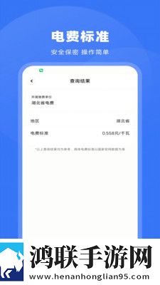 男欢女爱免费观看电视剧大全下载安装最新版下载,男欢女爱免费观看电视剧大全下载安装家庭关系调和版下载