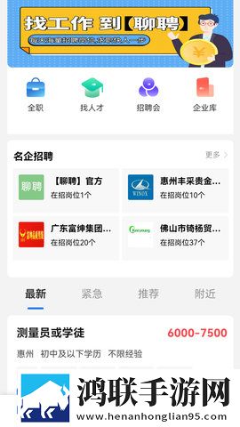 鲍鱼视频无限观看版下载,鲍鱼视频翻译版实时翻译不卡顿下载