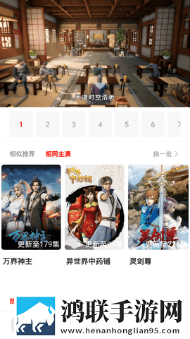 17.c.13.nom-17.c-起草全新版,17.c.13.nom-17.c-起草公测体验版