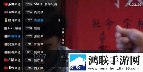 双飞上下铺姐妹花电视剧科幻版