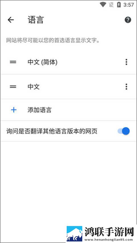 父亲儿子儿媳三人搞笑视频大全免费观看版下载,父亲儿子儿媳三人搞笑视频大全点播版自由下载