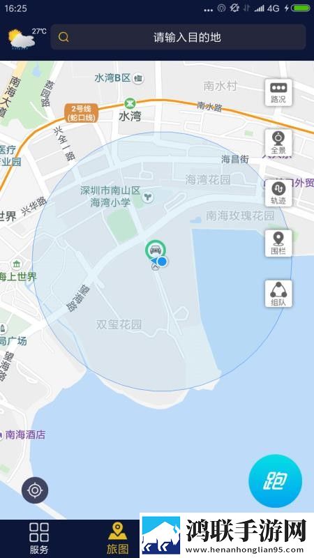 美女无遮挡直播软件免费看高清精选版下载,美女无遮挡直播软件免费看蓝光版享受下载
