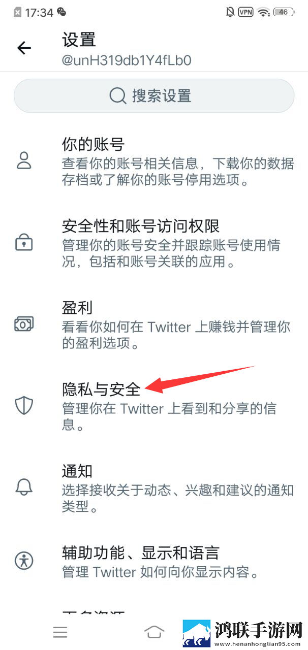校园,寝室(双男主,校园)超清版下载,校园,寝室(双男主,校园)极清版画质放大也清晰下载