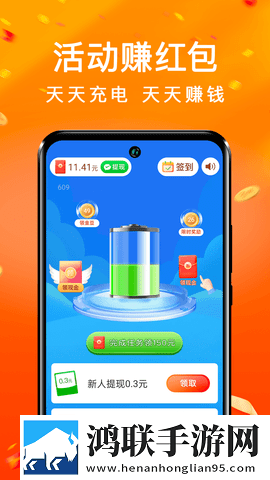 欧美mv日韩mv最火的一句歌词双语字幕版下载,欧美m
