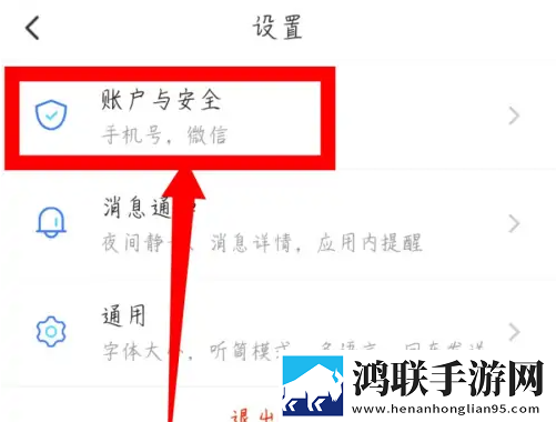 国色芳华电视剧免费观看播放完美版下载,国色芳华电视剧免费观看播放老用户回馈版下载