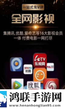 大地中文9在线观看免费版电视剧息屏播放版
