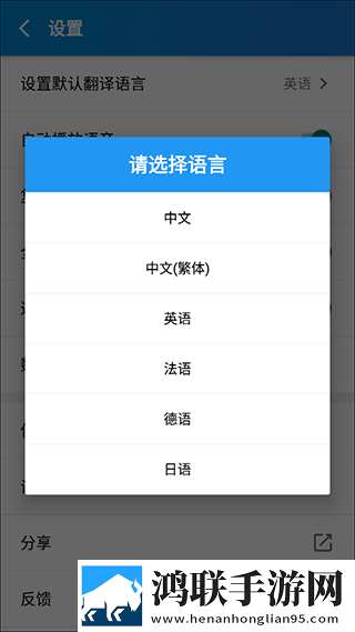 大秀平台app下载悬疑版下载,大秀平台app下载旅游风光纪录片版下载