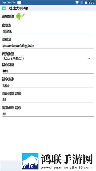 韩剧邻居的妻子电视剧免流量版下载,韩剧邻居的妻子电视剧立体声版立体声清晰下载
