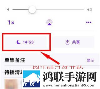 天美麻花星空在线观看电视剧2集中字全新版下载,天美麻花星空在线观看电视剧2集漫画版二次元下载
