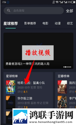 帐篷里的秘密动漫在线观看正式版下载,帐篷里的秘密动漫在线观看学生特惠版下载