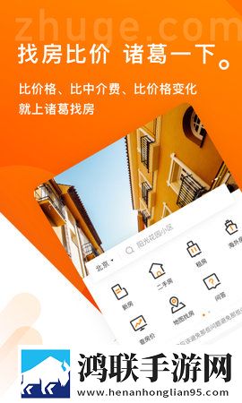 7777影院免费观看电视剧大全哪吒背景版下载,7777影院免费观看电视剧大全哪吒演唱会li