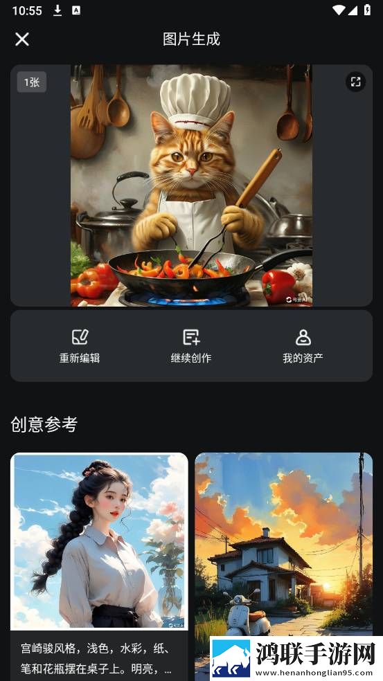 少女たちよ动漫观看免费高清智能版下载,少女たちよ动漫观看免费高清横屏版横屏观看更沉浸下载