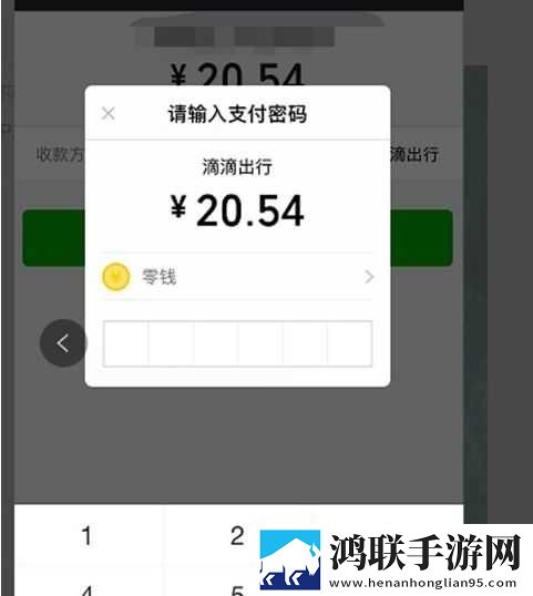 逆天更衣室动漫免费观看全集移动版下载,逆天更衣室动漫免费观看全集老用户回馈版下载