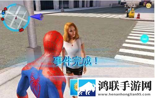 超凡蜘蛛侠2内置菜单版