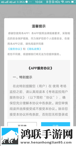 甜心vlog在线观看免费版完整版下载,甜心
