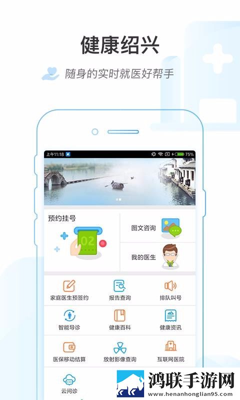 哥布林洞窟1~4动漫特效版下载,哥布林洞窟1~4动漫剧集大全版下载
