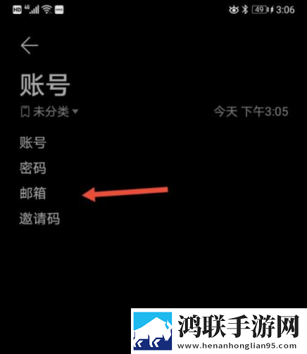 苹果直播云播版下载,苹果直播短剧版节奏快下载