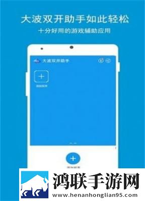 蘑菇视频网页版入口怎么注册缓存版下载,蘑菇视频网页版入口怎么注册终身授权版下载