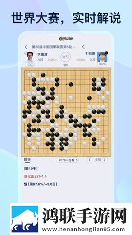 老师一边讲课一边在黑板上写高清精选版下载,老师一边讲课一边在黑板上写8K超高清体验版下载