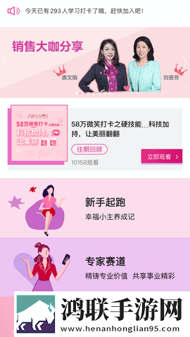 AAAAA级毛皮需要投资多少钱无广版下载,AAAAA级毛皮需要投资多少钱答题版有趣下载