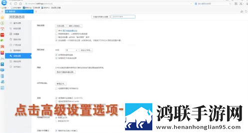 二对一商务生活2离线版下载,二对一商务生活2苹果手机版下载