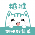 趣爱直播弹幕版