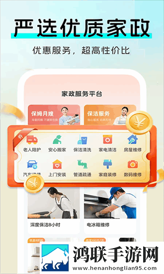 成色18k1.2去广告版下载,成色18k1.2私聊版私密下载