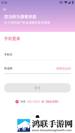 9·1短视频芒果视频安装版下载,9·1短视频芒果视频弹幕版刷屏太欢乐下载
