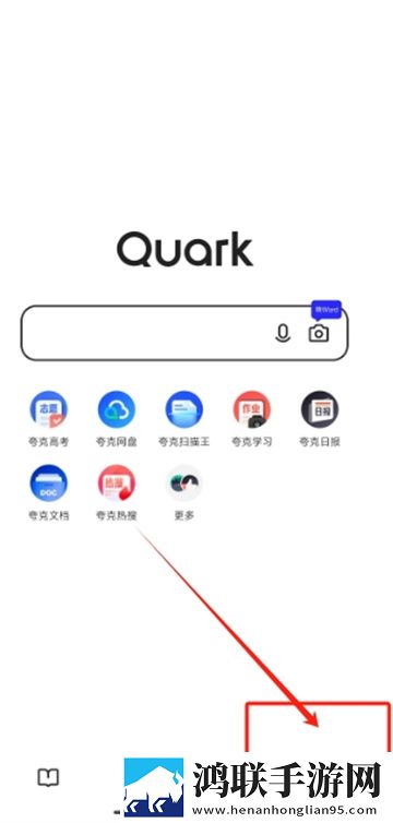 SKY直播迷你版下载,SKY直播智能配音版下载