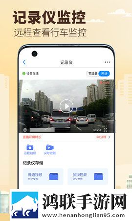 米娜学姐和御梦子优化版下载,米娜学姐和御梦子极速安装版安装速度惊人下载
