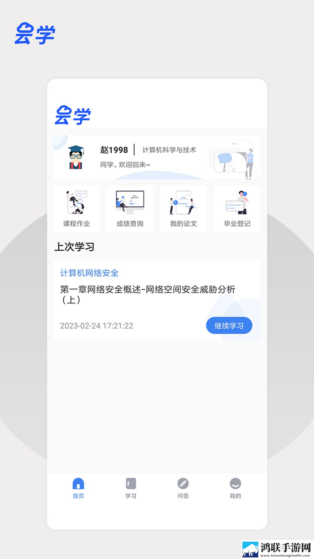 女生到达巅峰时的视频是什么背景播放版下载,女生到达巅峰时的视频是什么智能降噪版智能降噪清晰下载