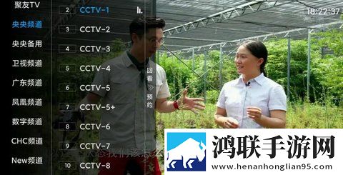 十八岁辣妹高清版免费观看电视剧超清完整版,十八岁辣妹高清版免费观看电视剧无广告版零打扰