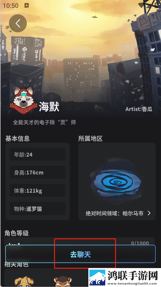 麻花星空影视在线看电视免费版多路版下载,麻花星空影视在线看电视免费版悬疑版悬疑剧情反转下载