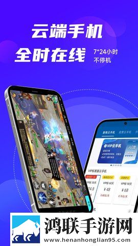 两人躲在楼梯间热吻歌曲漫画版下载,两人躲在楼梯间热吻歌曲剧集大全版下载