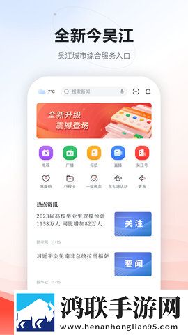 糖心传mv在线看免费观看电视剧高清未删减版下载,糖心传m