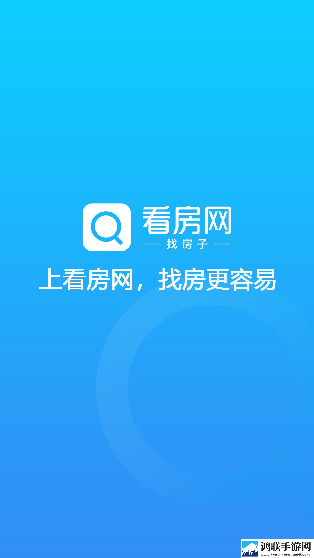 黄直播软件竞技版下载,黄直播软件周年纪念版下载