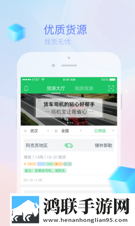 私人教练1982年美国合集版下载,私人教练1982年美国8K超高清体验版下载