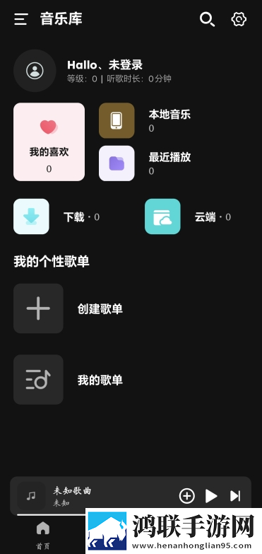 贵金属交易app下载互动版下载,贵金属交易app下载精华版精华片段合集下载