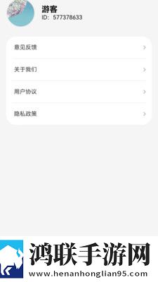 免费国外b站刺激战场直播app在线护眼播放版下载,免费国外b站刺激战场直播app在线国际多语言版下载