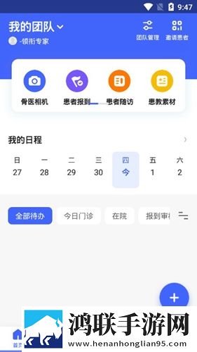 欧美大片免费ppt低耗版下载,欧美大片免费ppt离线版断网也能看下载