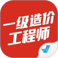 高压监狱2法国1时43分精简版