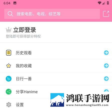 我的老女人全文阅读最新章节点赞版下载,我的老女人全文阅读最新章节限时免费版下载
