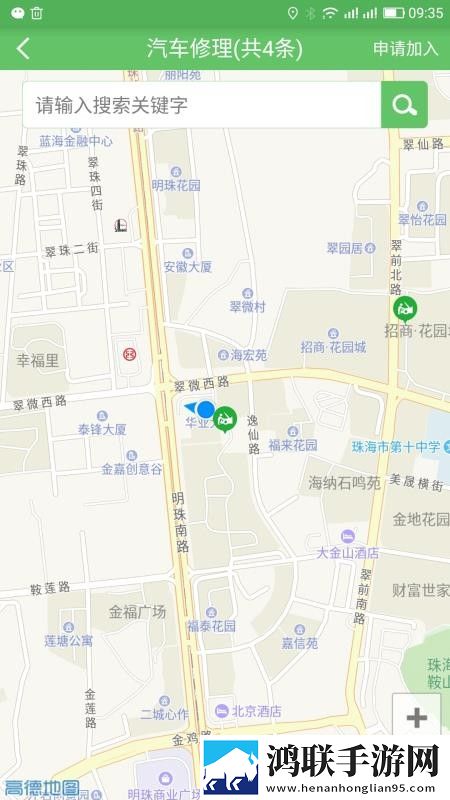 缅北14may18_XXXXXL56e特殊含义热血版下载,缅北14may18_XXXXXL56e特殊含义4K超清版下载