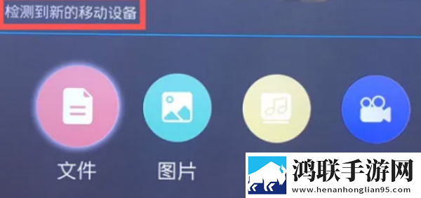 永久免费不收费的crm蓝光不收费版下载,永久免费不收费的crm歌词版K歌模式下载