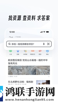 may18XXXXXL56endian电视音乐版下载,may18XXXXXL56endian电视优化版卡顿终结者下载